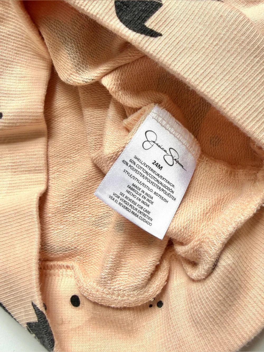 24M🐈‍⬛🪄 Jessica Simpson Magic Cat Neutral Halloween Print Sweatshirt Jogger Pant